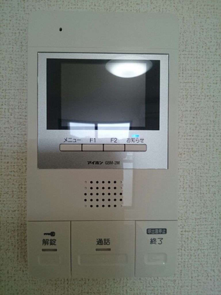 (11/21) セキュリティ (11/21) セキュリティ