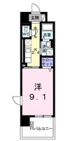 天瀬ハイマート