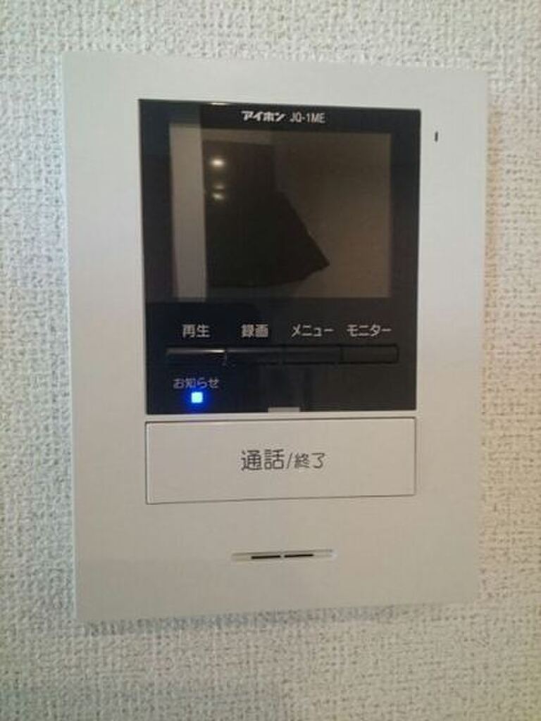 (11/17) セキュリティ (11/17) セキュリティ