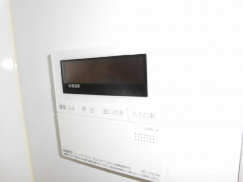 (8/16) その他 (8/16) その他