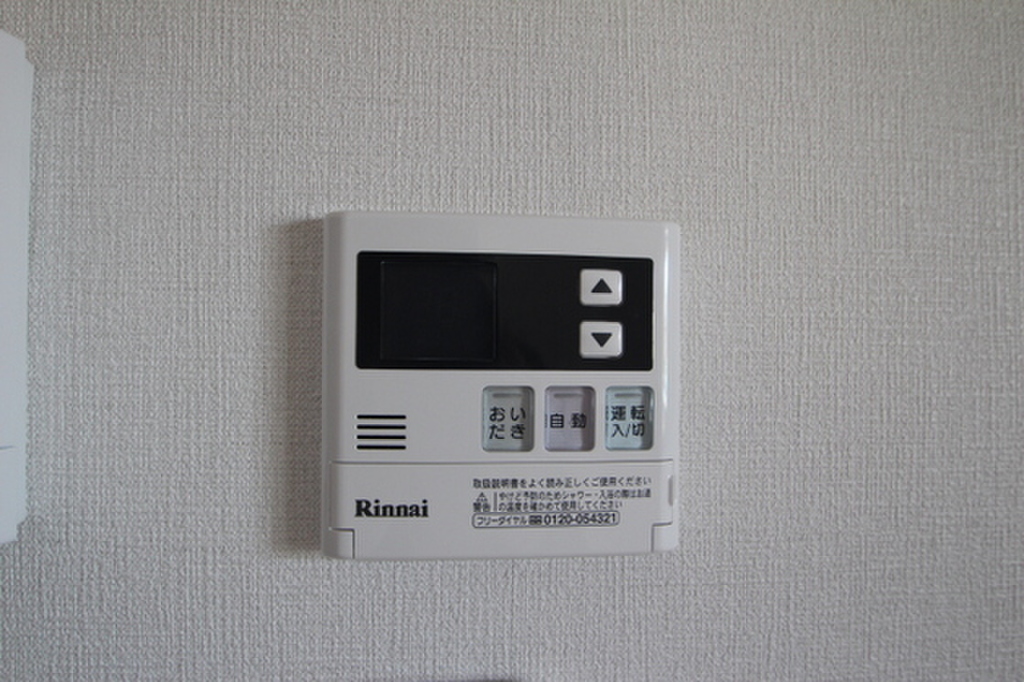 (9/26) その他設備 (9/26) その他設備