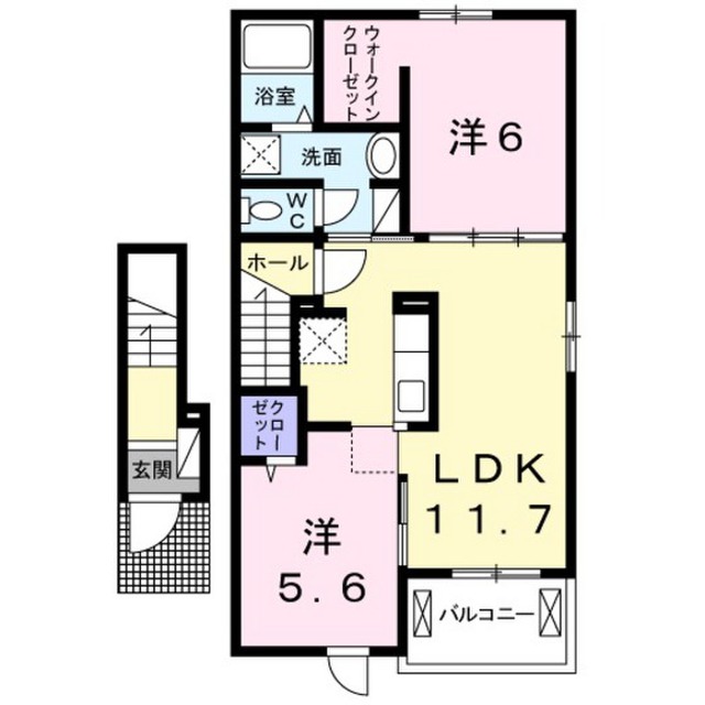 アルバーダ・KⅤ