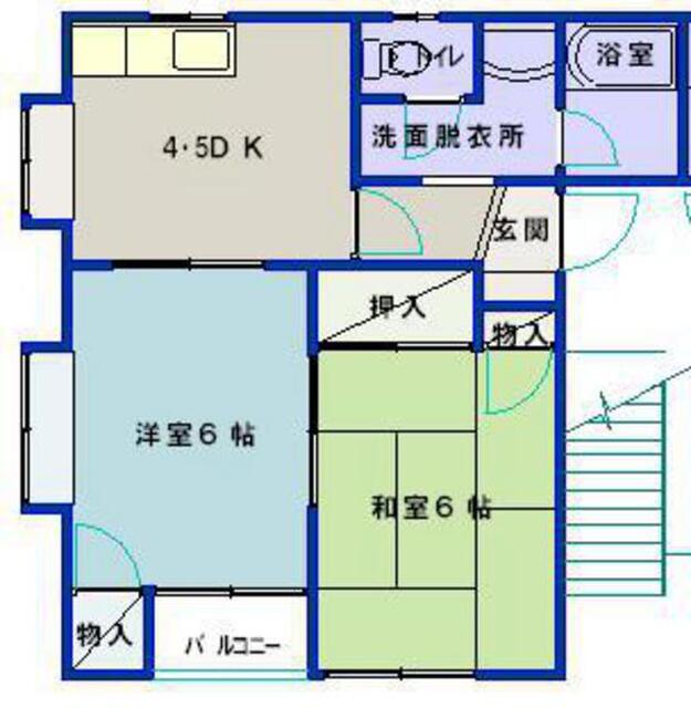 ミントハウス宇品