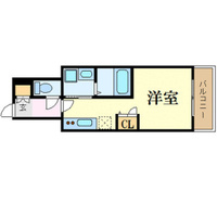 月光東蟹屋