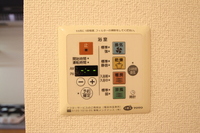 ルミナスライフ