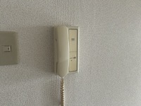 メゾン山嘉Ⅱ