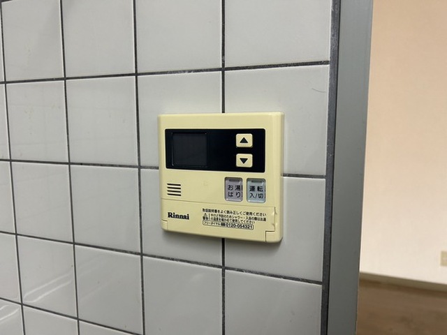 メゾン山嘉Ⅱ