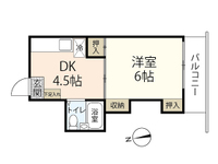 木村ビル