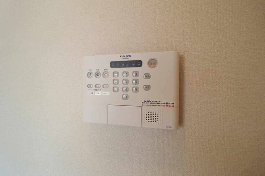 (15/29) セキュリティ (15/29) セキュリティ