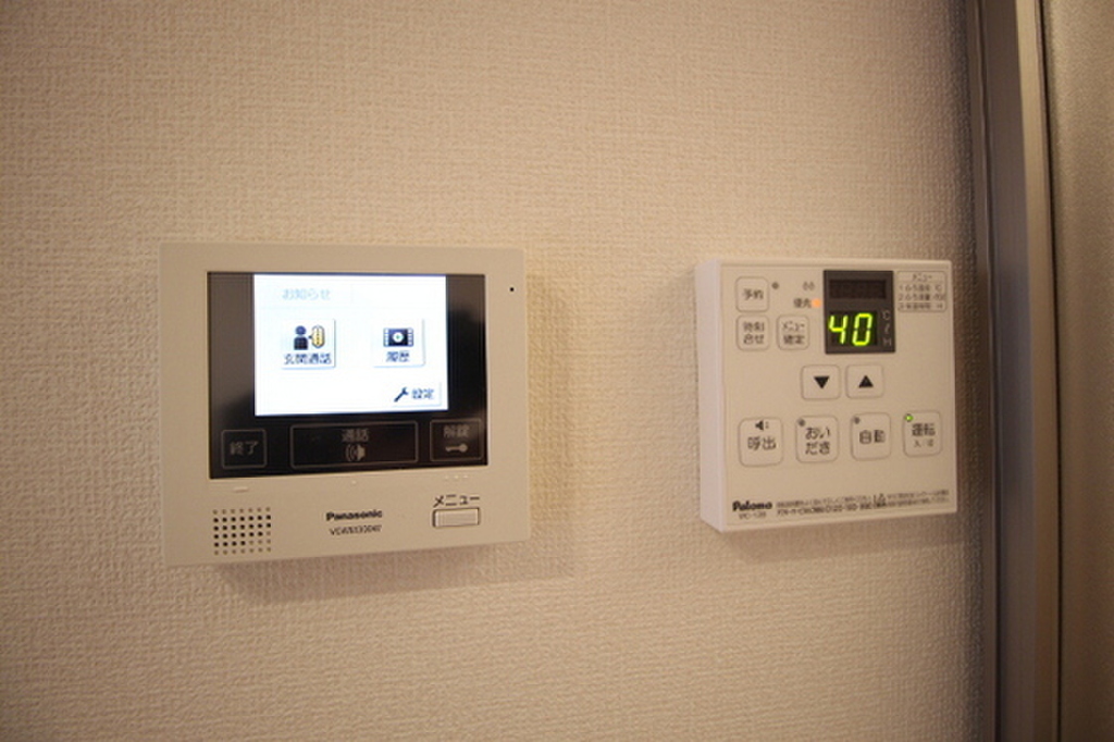 (11/26) セキュリティ (11/26) セキュリティ