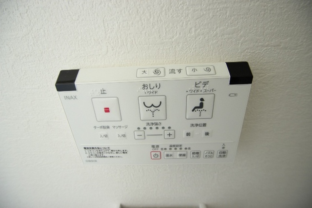 (12/29) その他設備 (12/29) その他設備