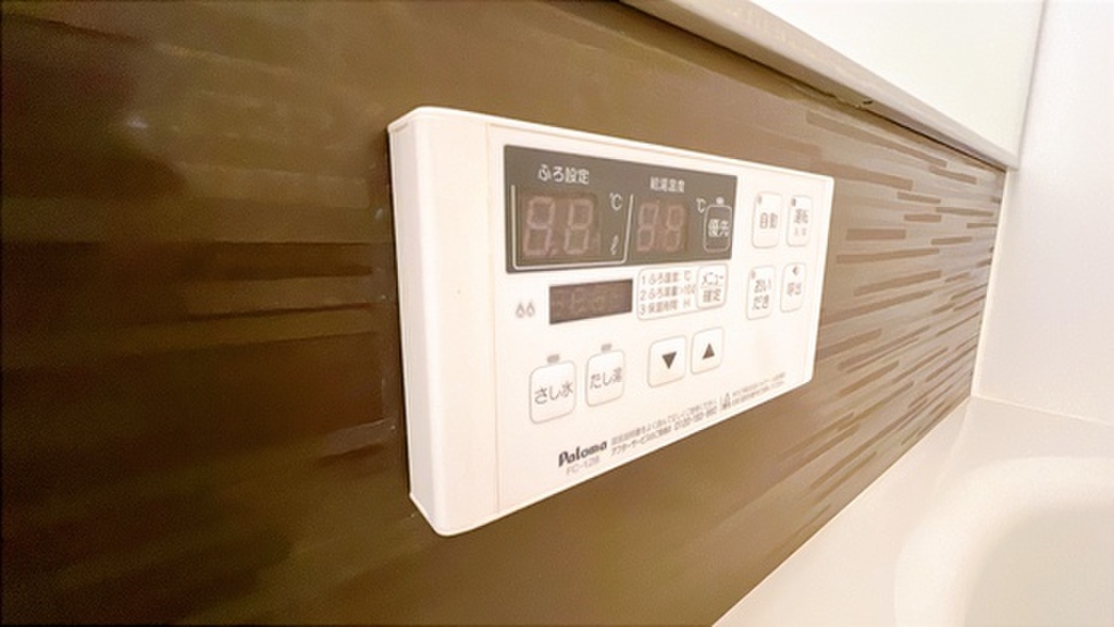 (17/30) その他設備