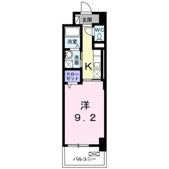 オンフォレスト芳泉