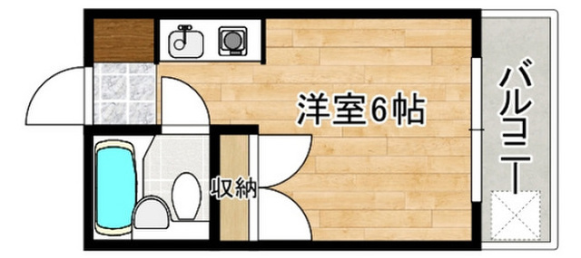 NODACO宇品神田