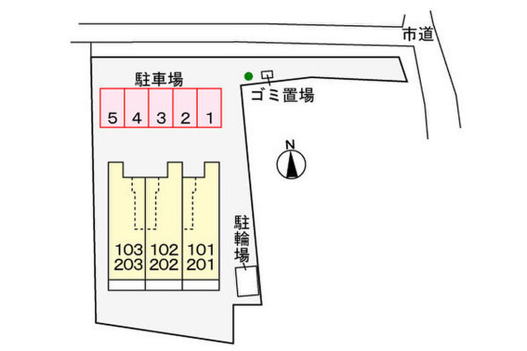 (14/17) その他 (14/17) その他