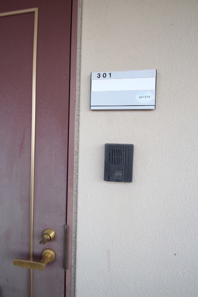 (13/17) その他 (13/17) その他