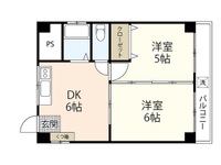 平岡ビル