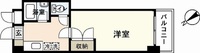 第2田中ビル
