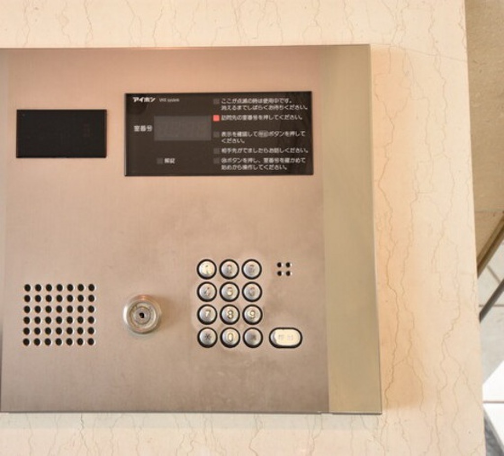 (21/27) その他 (21/27) その他