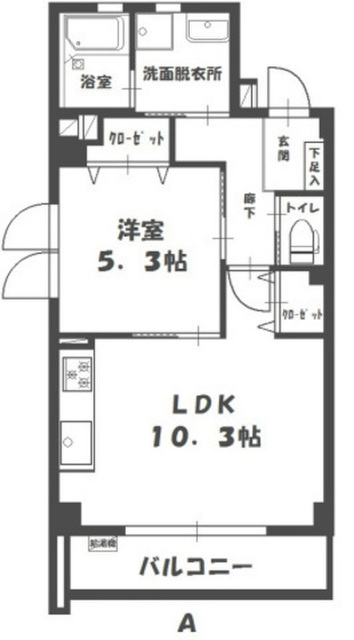 アルファスタイル今