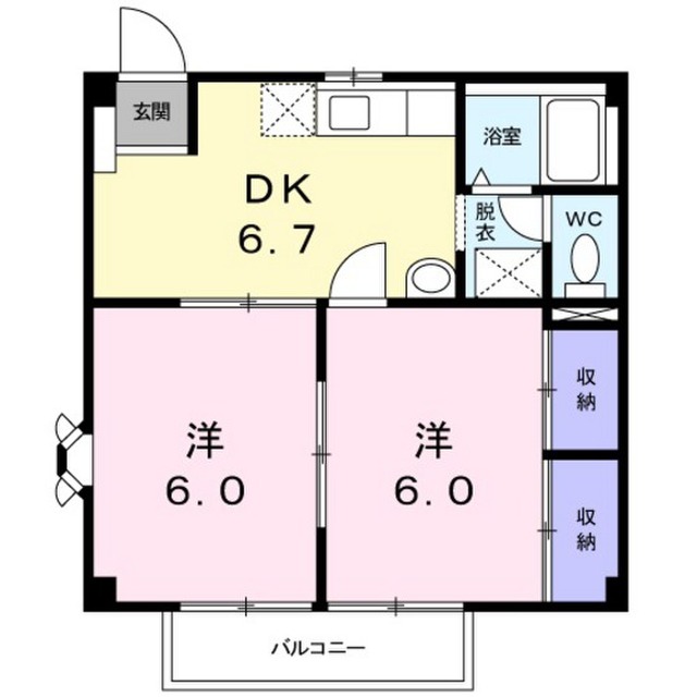 フラワーロード