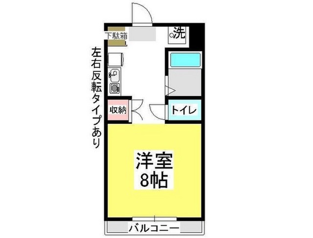 サンライト津島II号館