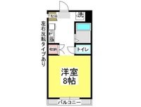 サンライト津島II号館