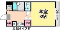 サンライト津島II号館