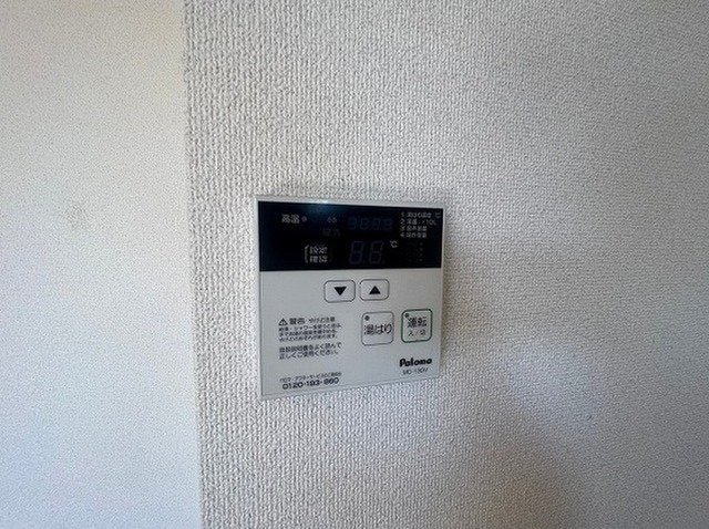 レジデンス馬木