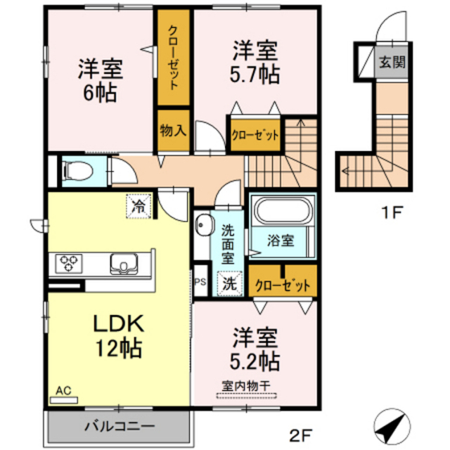 グランディール長楽寺