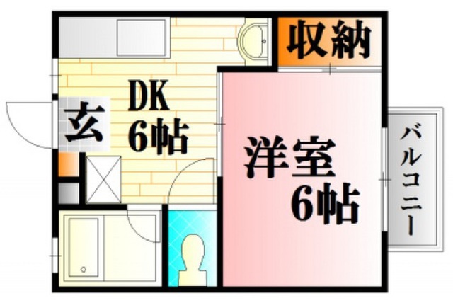 フローレンス2番館