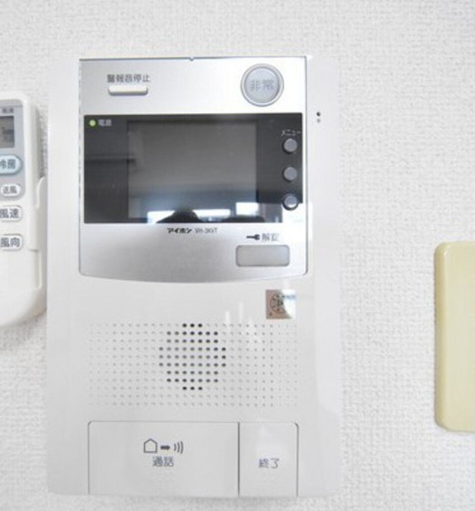 (11/19) セキュリティ (11/19) セキュリティ