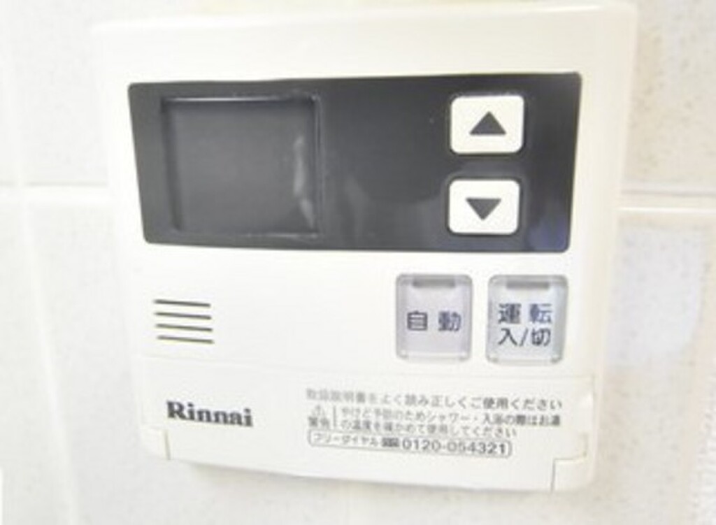 (13/19) その他 (13/19) その他