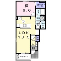 コンフォール弐番館