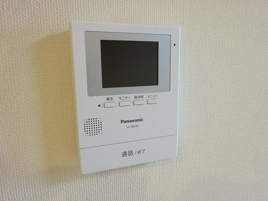 (10/25) セキュリティ