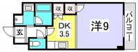 クロスデータビル73