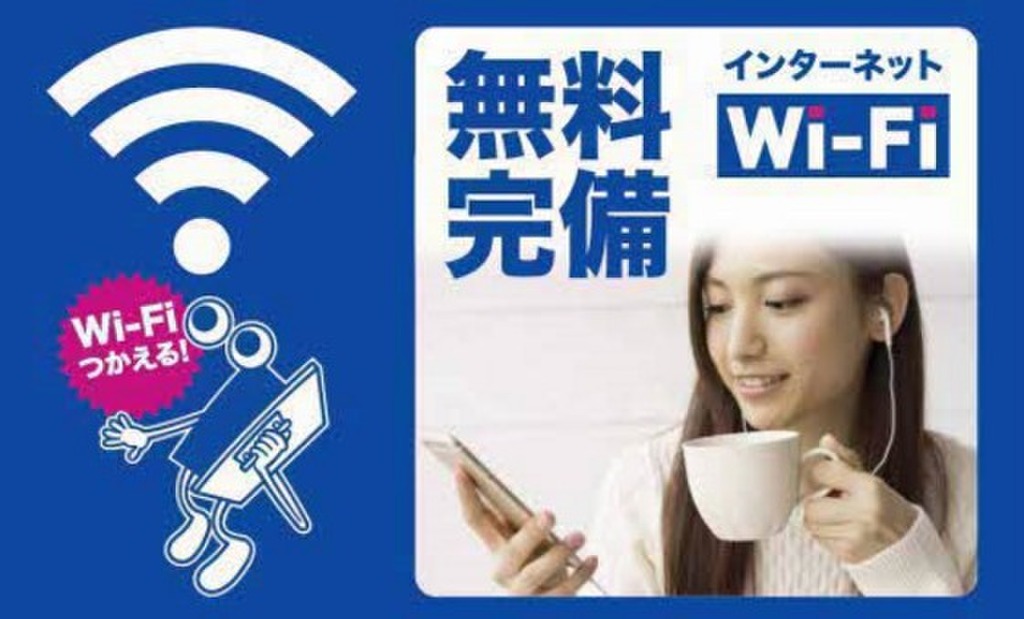 (3/18) その他 (3/18) その他