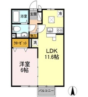 アルファーム A棟