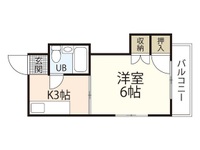 レグルス己斐本町