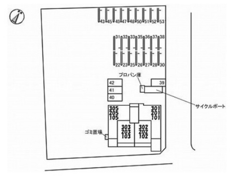 (17/20) その他