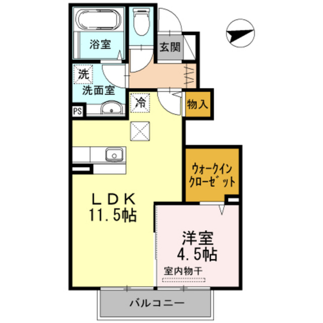 ルピナス高柳東町3