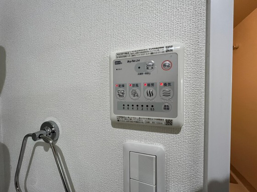 (14/22) その他設備