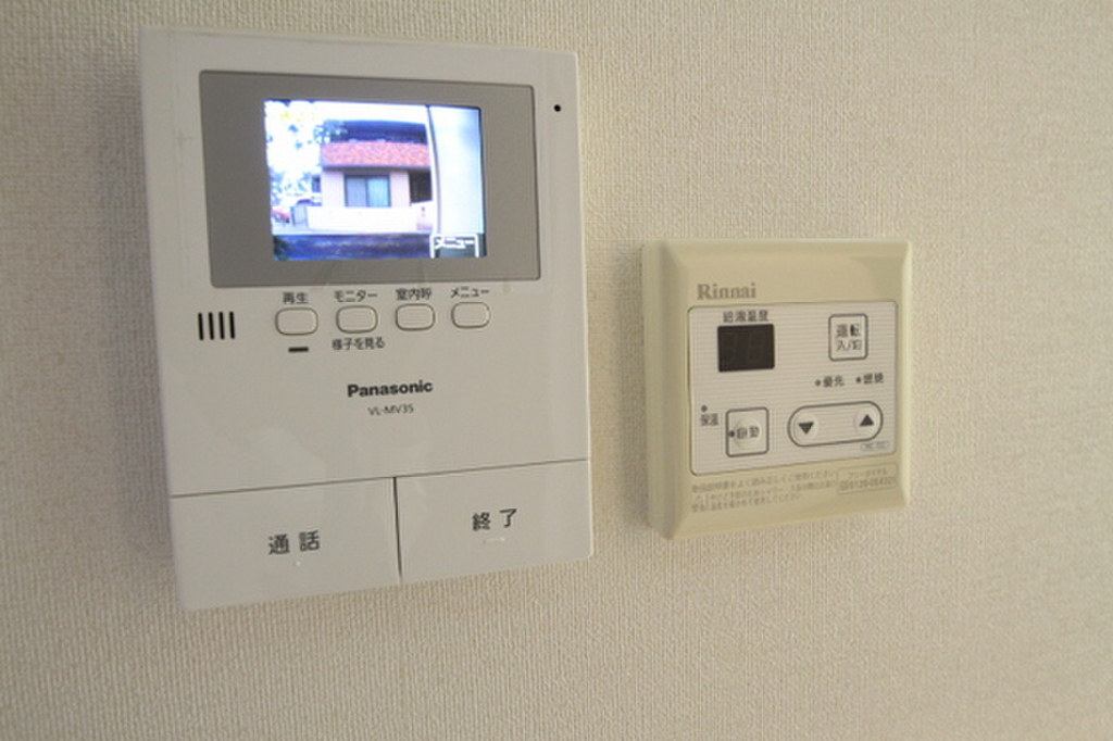 (8/19) セキュリティ (8/19) セキュリティ