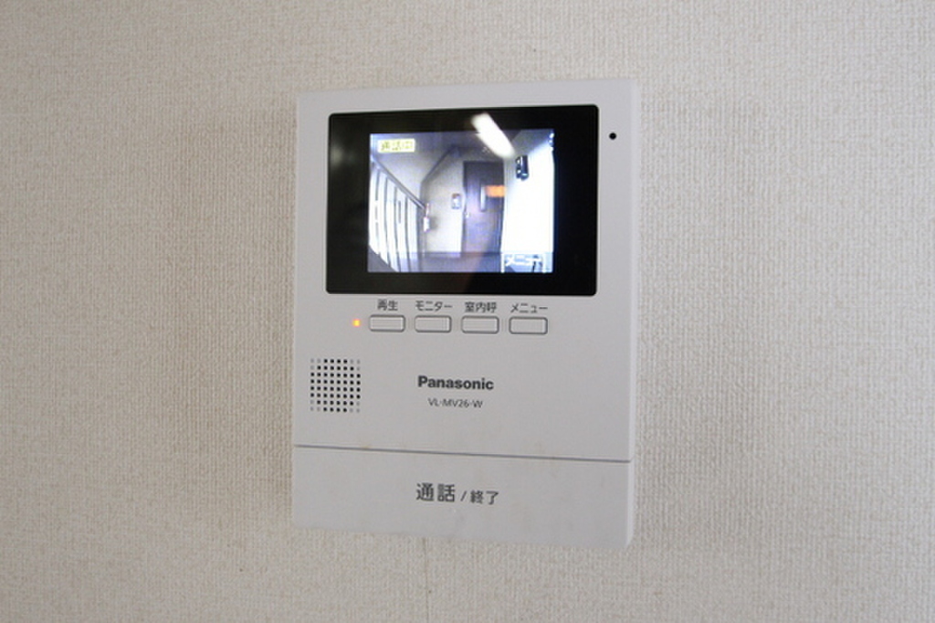 (12/20) セキュリティ