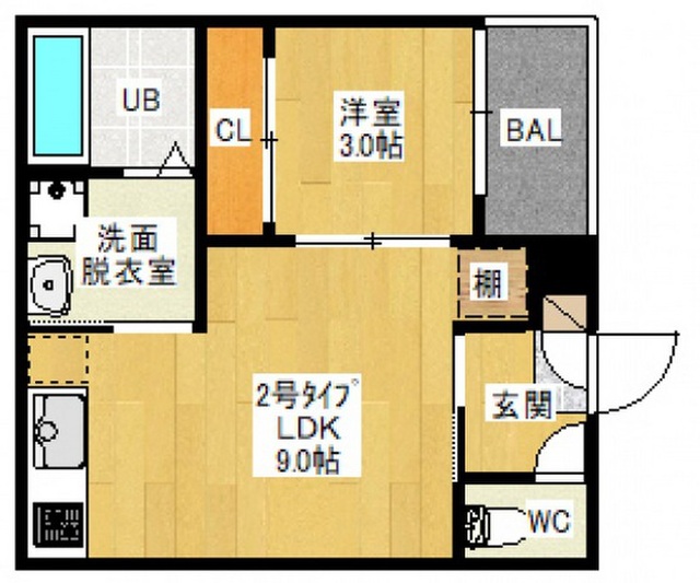 REGALEST CARAT(レガリストカラット)