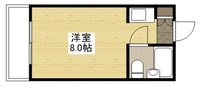 石田ビル