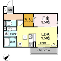 あすかレジデンス大竹