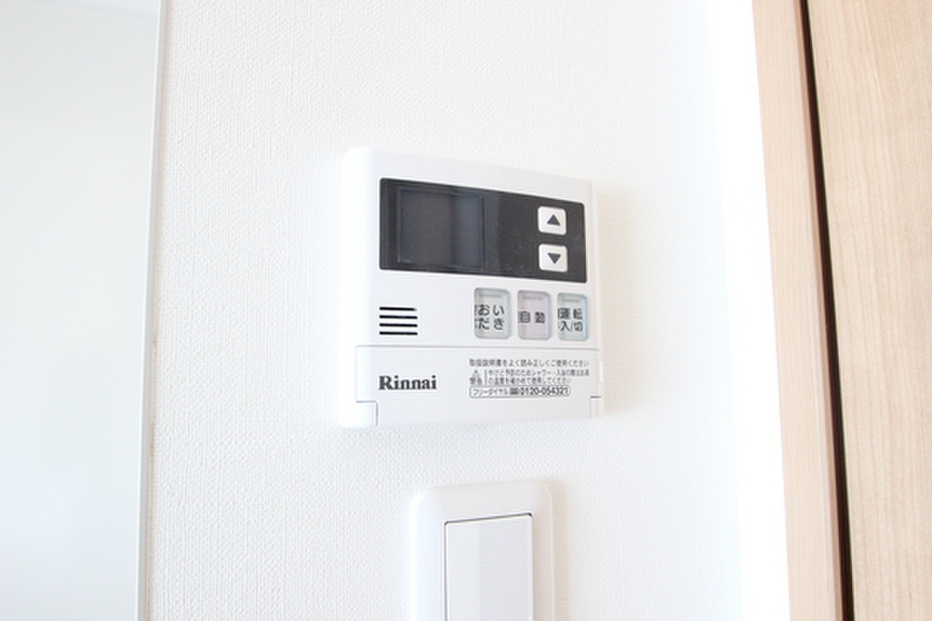 (8/22) その他設備