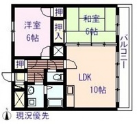 パレスプロムナード