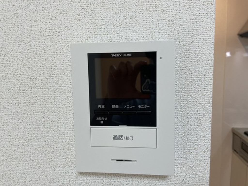 (11/24) セキュリティ